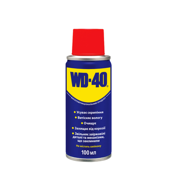 WD‑40 100 мл Універсальний аерозоль для змащення та захисту WD40100ML фото