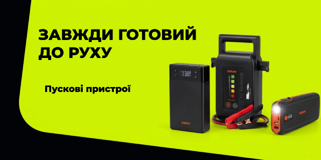 Banner from design