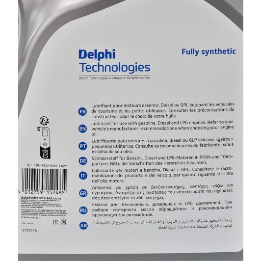 Моторна олива Delphi Prestige 5W-30, 5 л (25336641) 25336641 фото